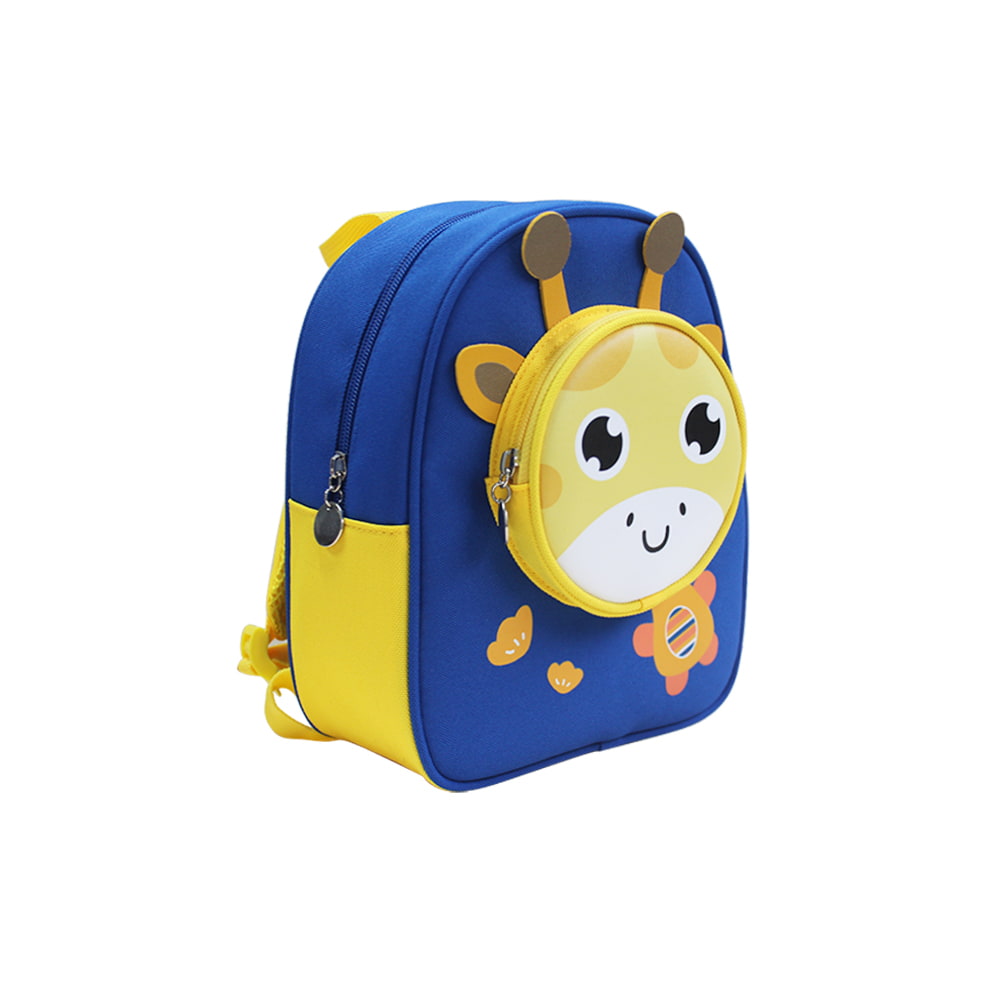 4208 Giraffe Children School Backpack Bag For Boys