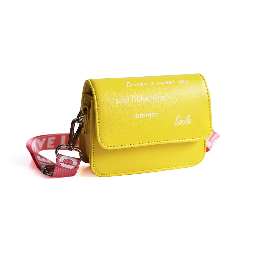 3869 Yellow PU Leather Children Crossbody Bag