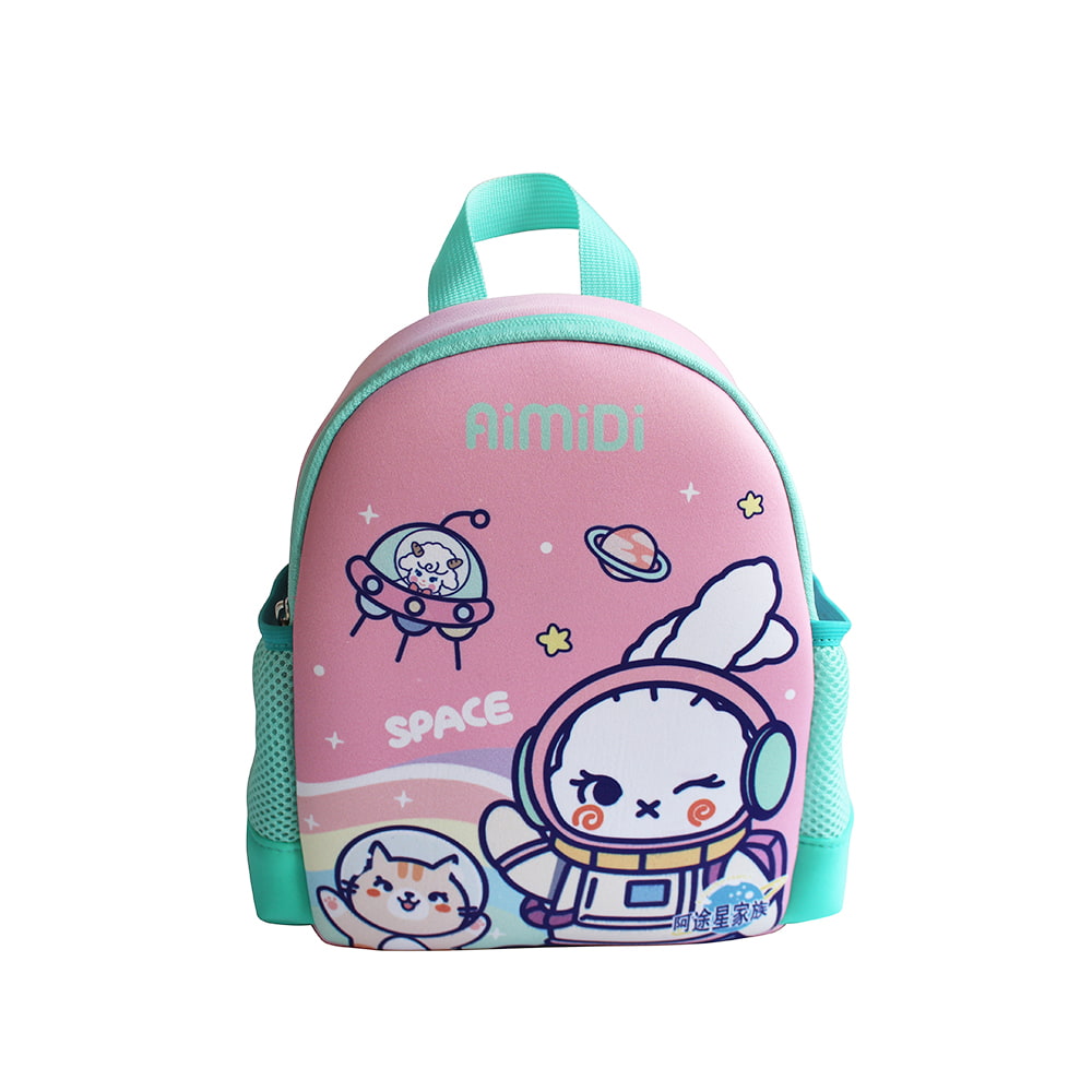 4081 Pink Cartoon Girls Travel School Backpack Bag