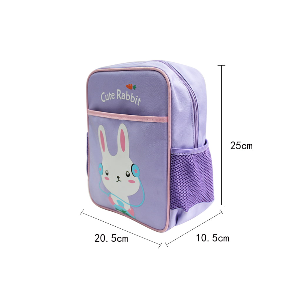 4309 Cute Bunny Print Student School Bag for Girls