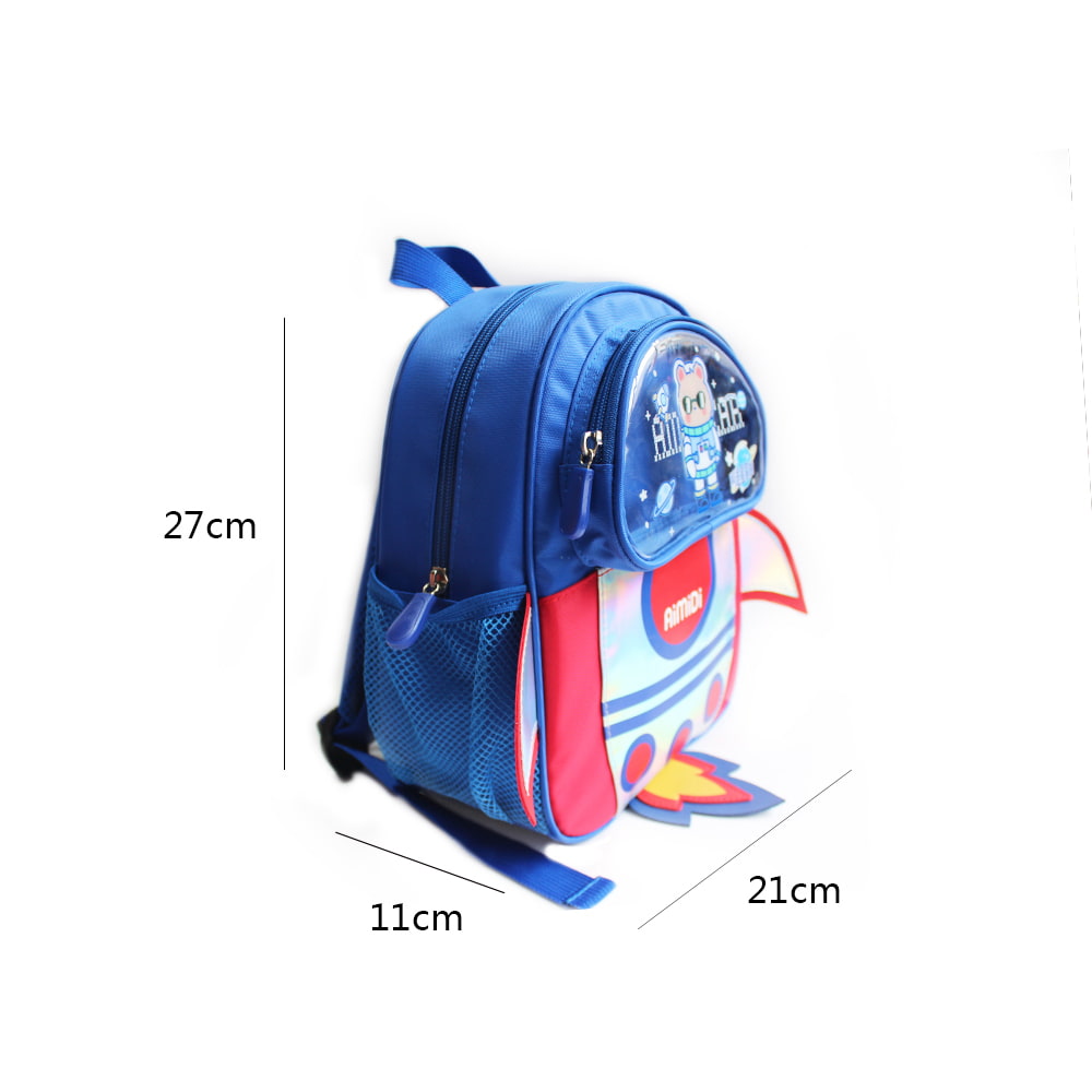 4683 Rocket Ship Design Child Back To School Bag