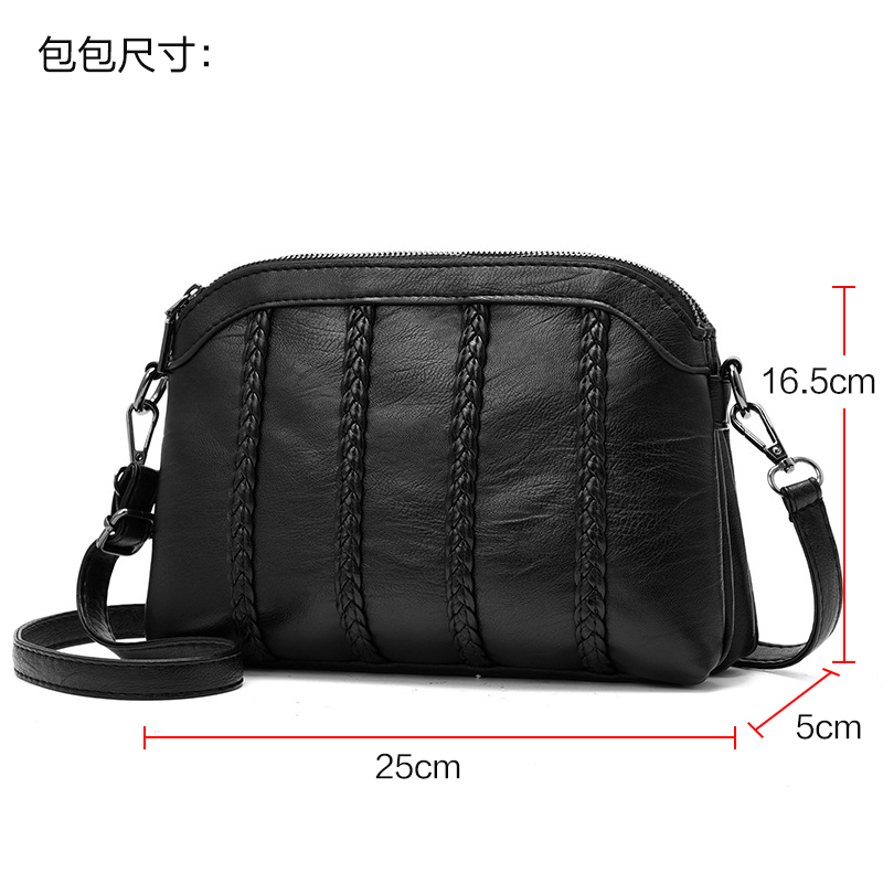 BD-GM155 Small Woven Women Single Shoulder Messenger Bag