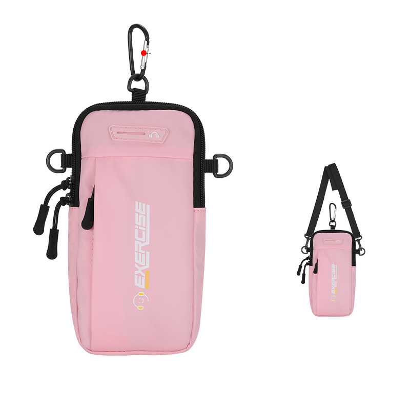 BD-GM81 Outdoor Sports Waterproof Mobile Phone Arm Bag