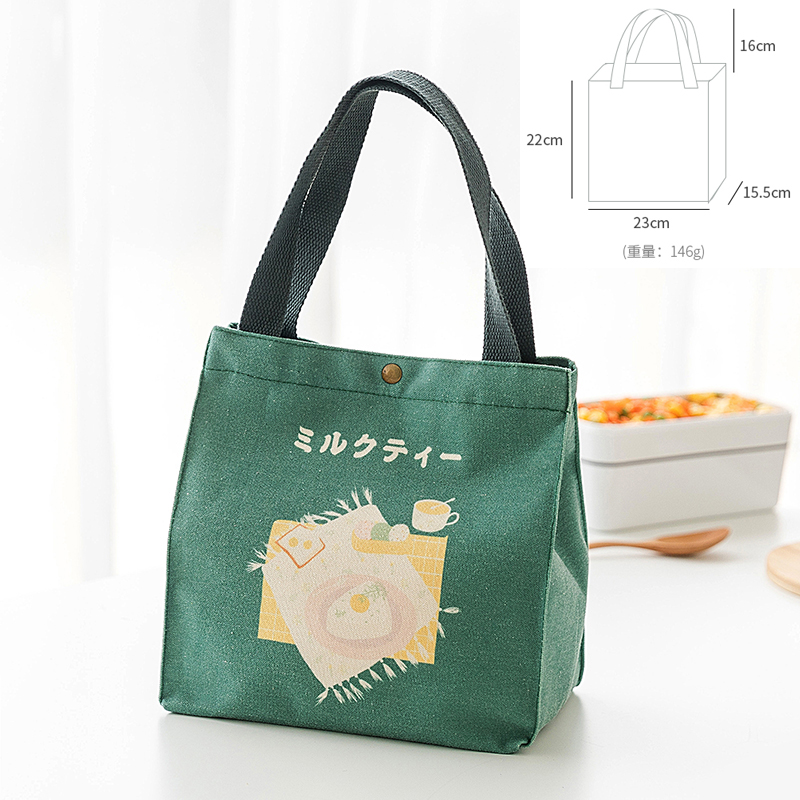 BD-GM101 Reusable Cute Small Canvas Lunch Bag with Drawstring