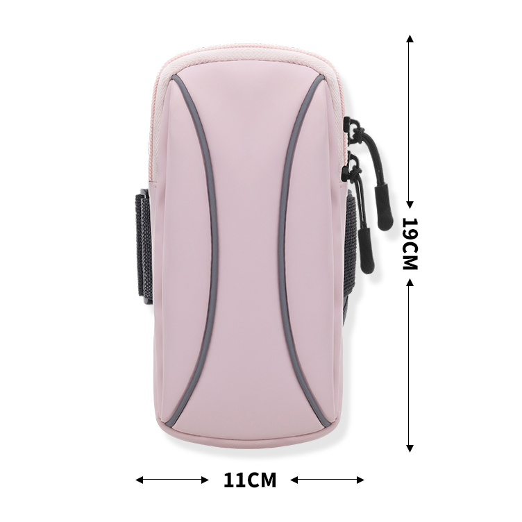 BD-GM86 Outdoor Waterproof Comfortable Phone Arm Bag