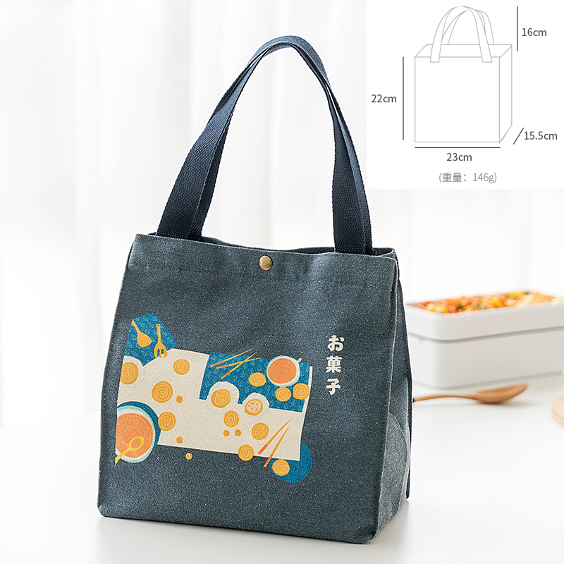 BD-GM101 Reusable Cute Small Canvas Lunch Bag with Drawstring
