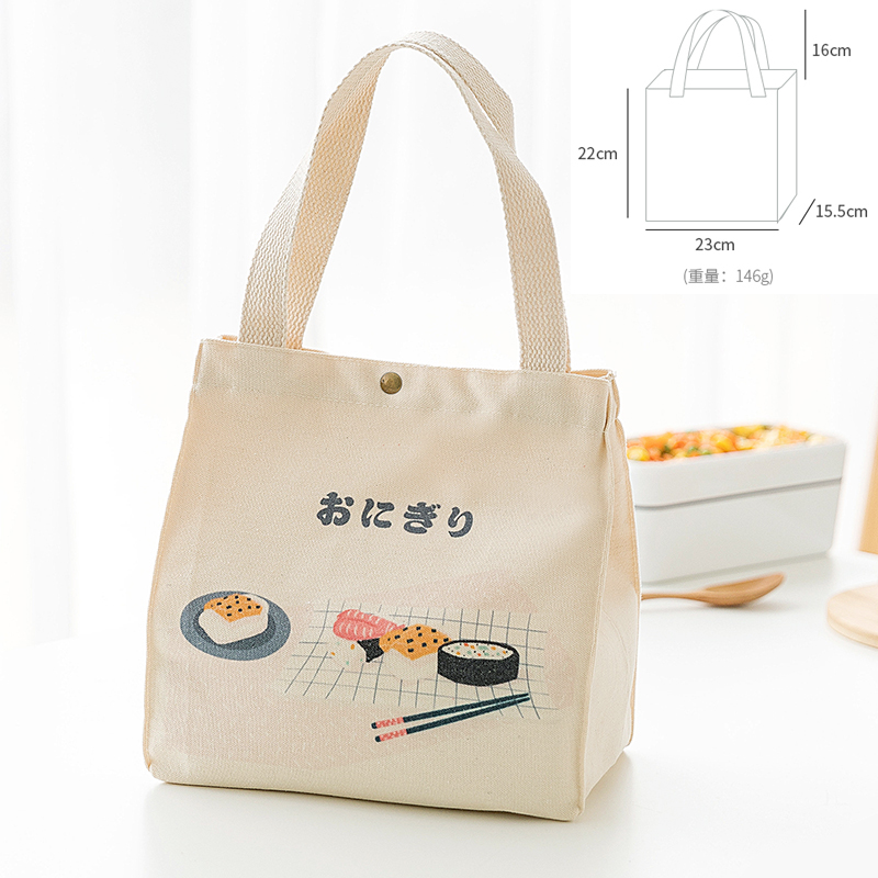 BD-GM101 Reusable Cute Small Canvas Lunch Bag with Drawstring